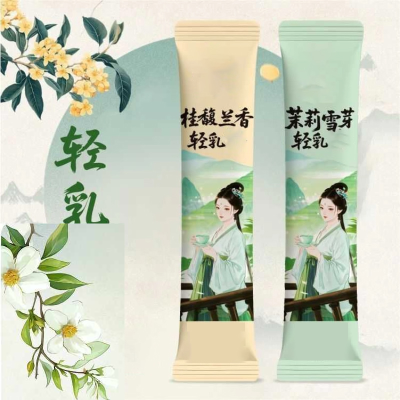 Home Fragrance Sachet - 10 stks X 20 g/doos Natuurlijke