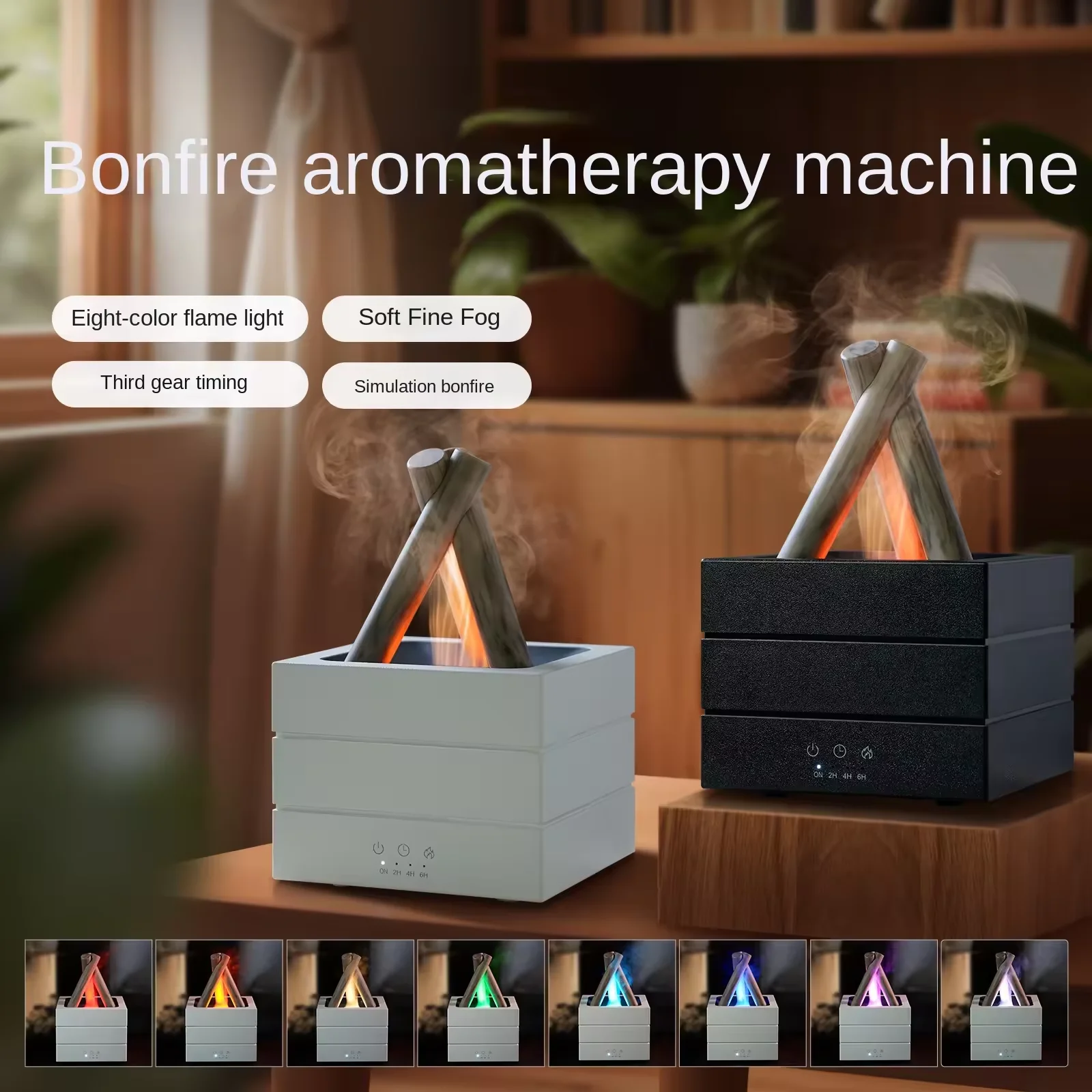 Luchtbevochtiger Vlam Essentië - Home Fragrance Leather Diffuser recensie en prijs