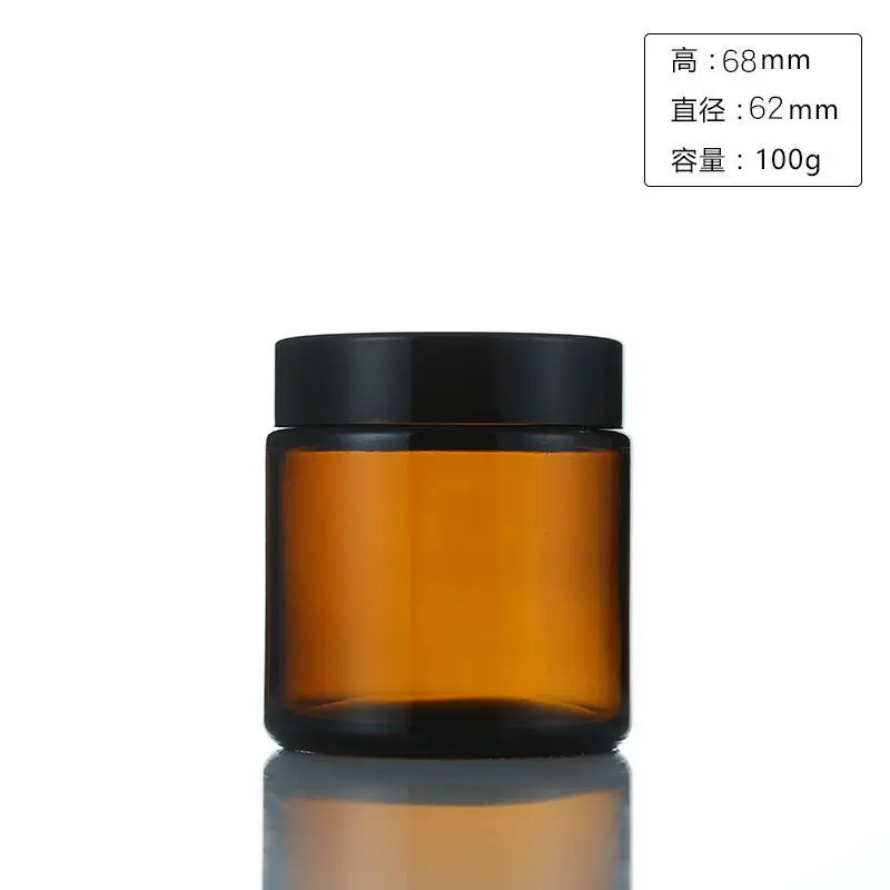 6 st 100/250 ml Amber Glazen K - Amber Jar Candle recensie en prijs