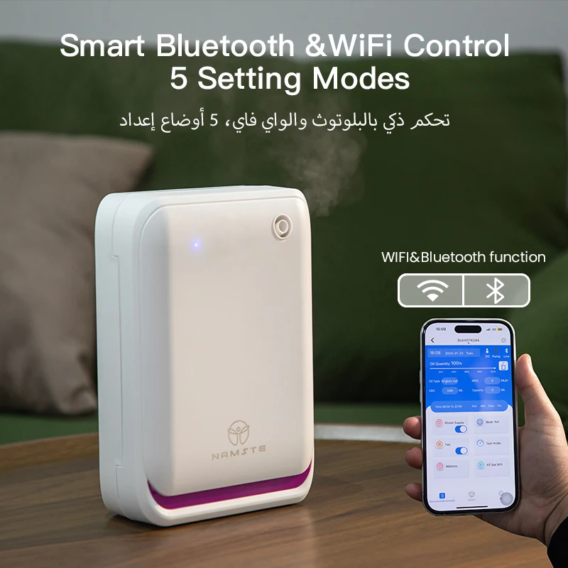 NAMASTE 500m3 Grote Kamer Arom - Home Fragrance Device recensie en prijs